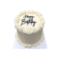 The Mini Birthday Cake